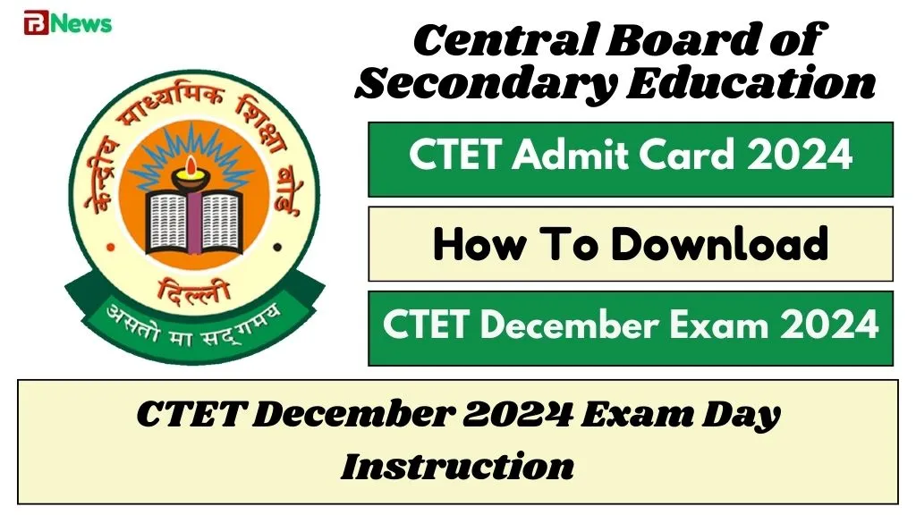 CTET Admit Card 2024